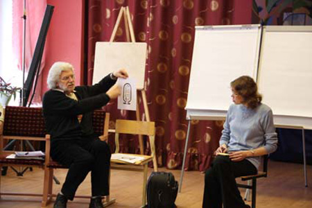 seminar_01