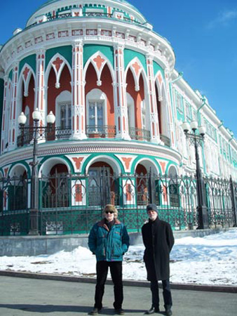 x_ekaterinburg_02